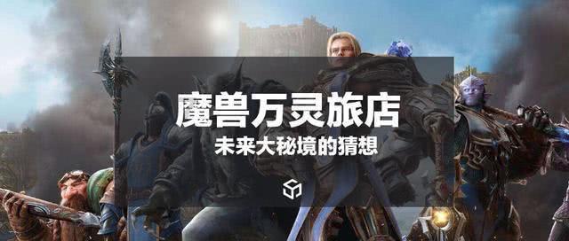 谁是公主
